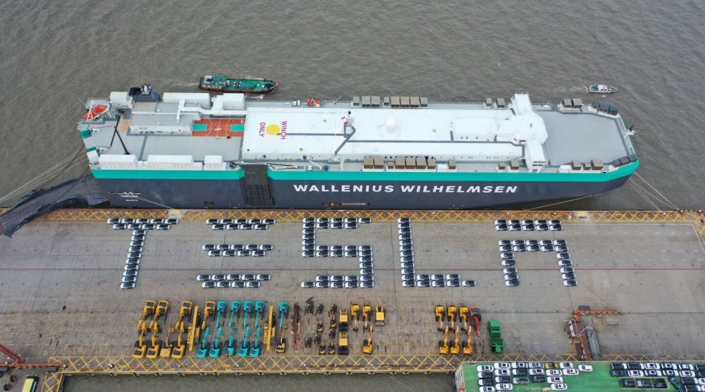 Tesla Wilhemsen Boat